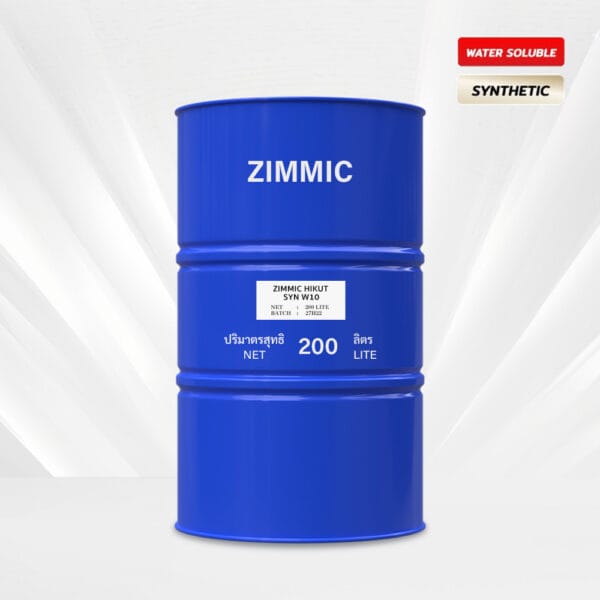 Zimmic น้ำมันตัดกลึง HIKUT SYN W10