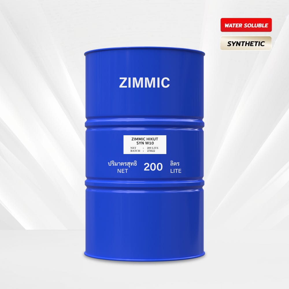 ZIMMIC-HIKUT-SYN-W10 Zimmic น้ำมันตัดกลึง HIKUT SYN W10