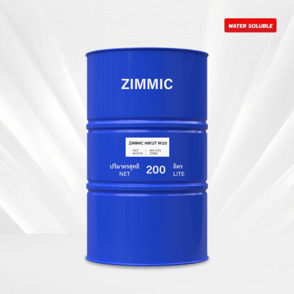 Zimmic น้ำมันหล่อเย็น ตัดกลึงอเนกประสงค์ HIKUT W10