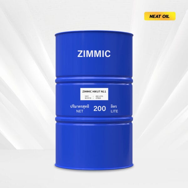 Zimmic น้ำมันตัดกลึงชนิดน้ำมันล้วน HIKUT N11
